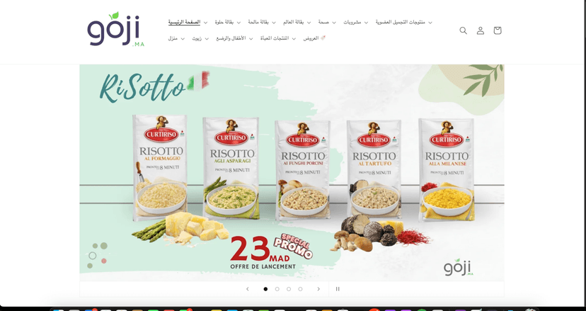 حملة إعلانية للسيارات